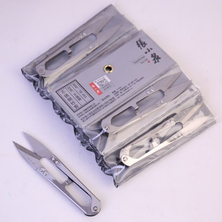 张小泉453不锈钢纱剪-82