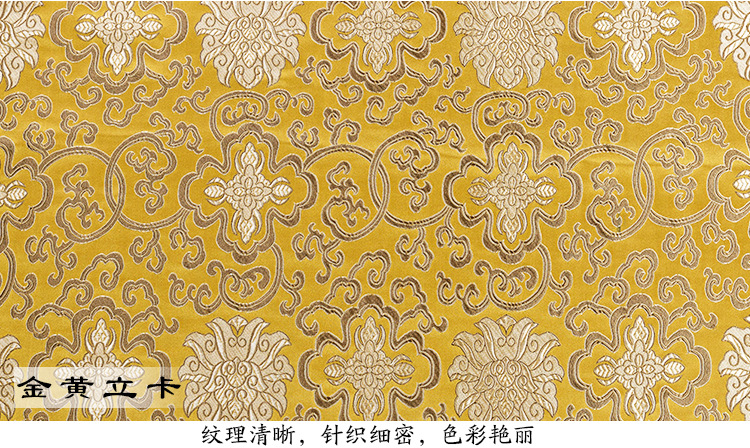 织锦缎_12.jpg