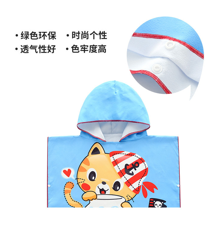 小猫赏鱼