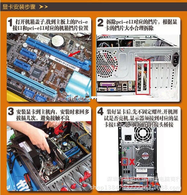 3035407108_1713249315