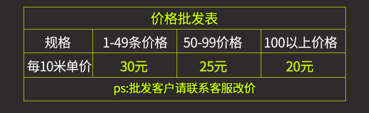 XD-8006-批发价格.jpg