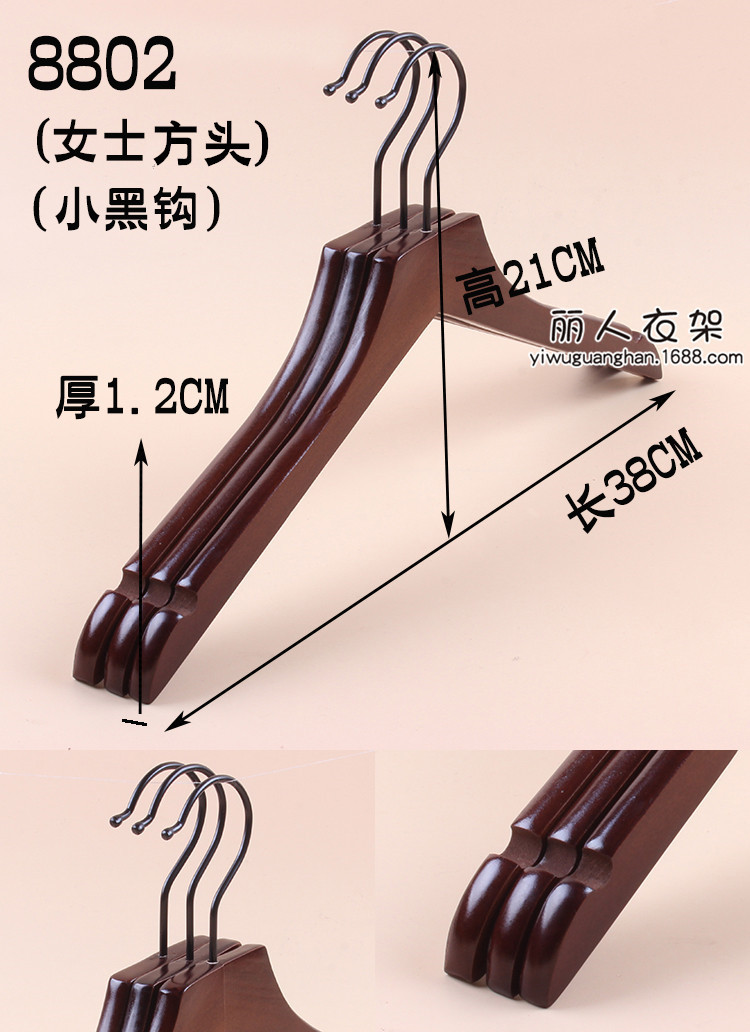 描述_副本