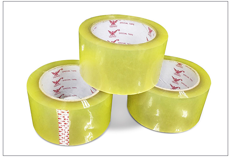 印字胶带-内页_12