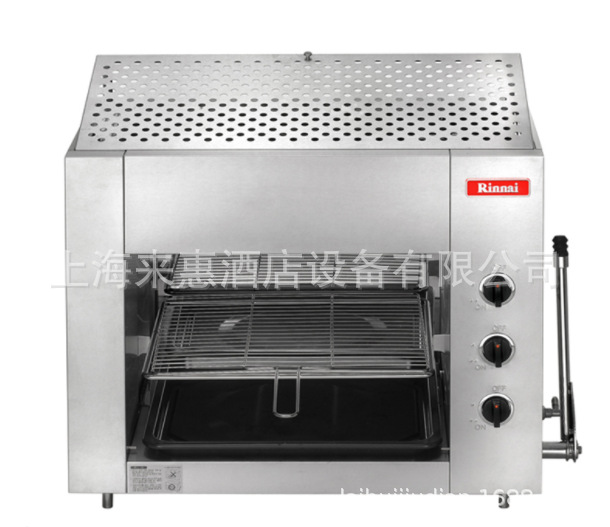 Rinnai林内烤箱烤鱼炉RSB-926N六排火顶火燃气烤箱