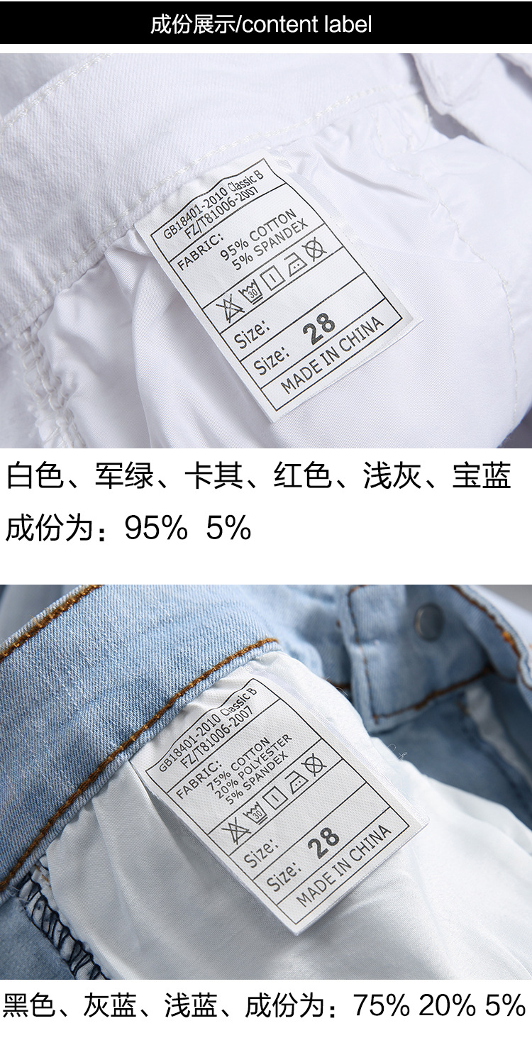 成份.jpg