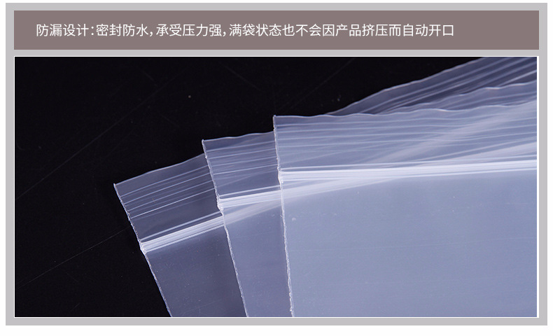 骨口袋白边_09.jpg