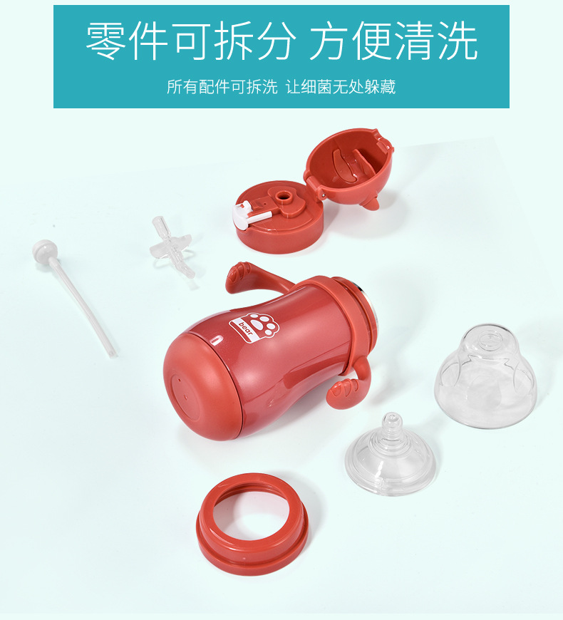 详情_11.jpg