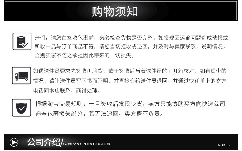 QQ图片20181019140742