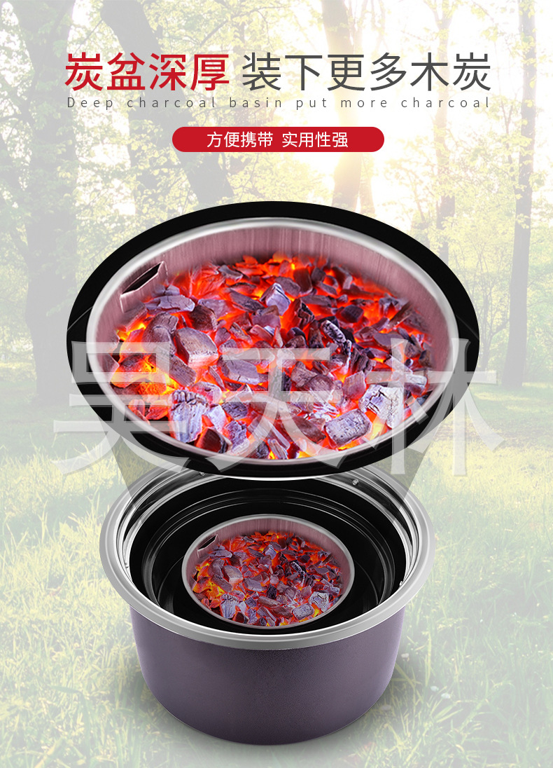 圆形碳烤炉_07.jpg