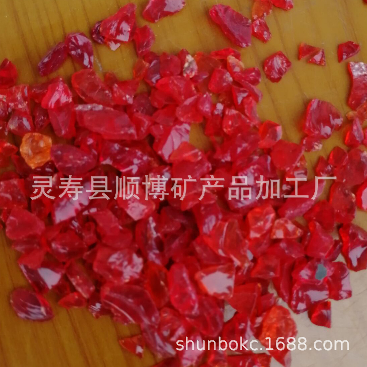 红色 (2)