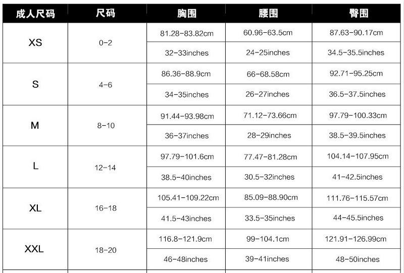 WeChat 圖片_20180110145035