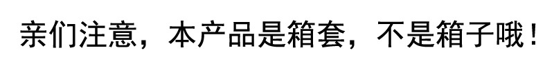 黑色斜纹79.jpg