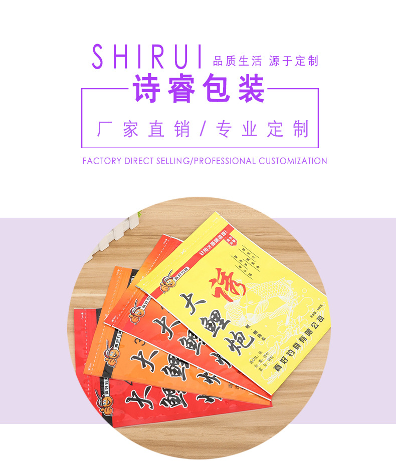 详情1-拷贝1_01 (2)