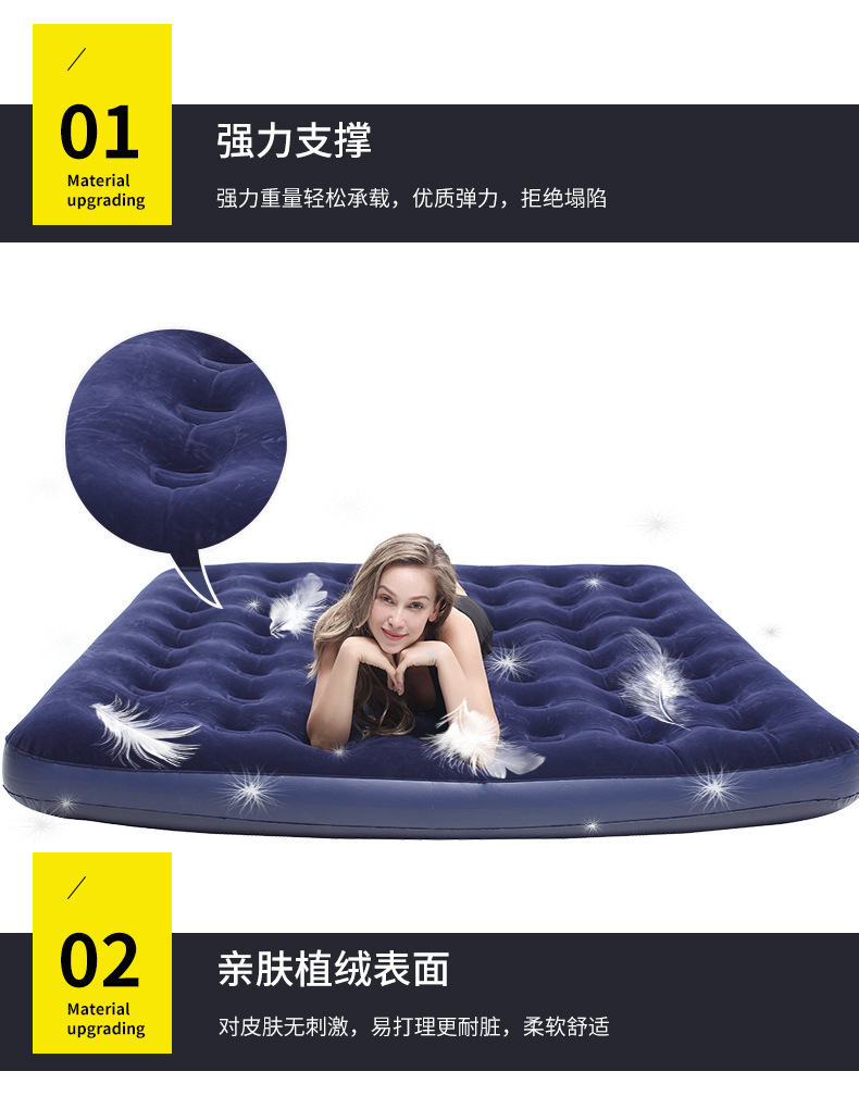 充气床1_06.jpg