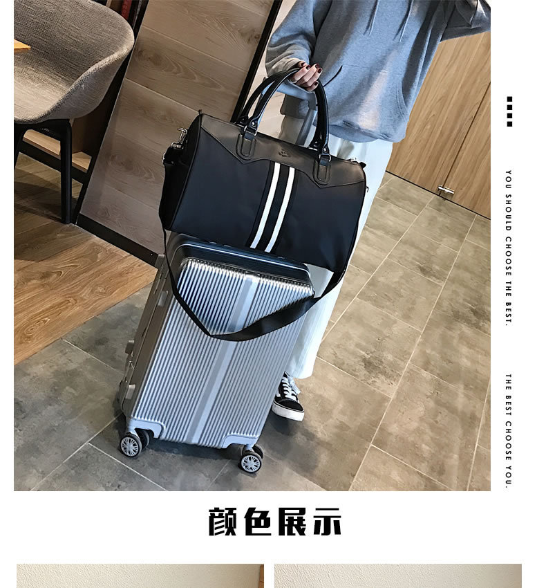任威龙竖条鞋位_01.jpg