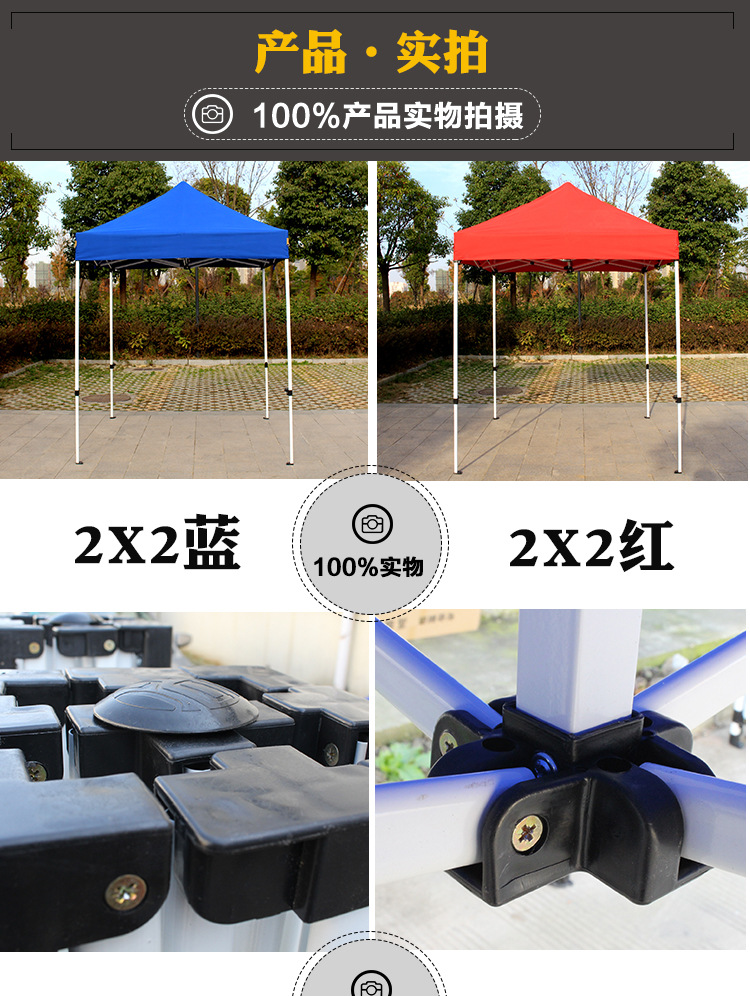 2X2半自动_11