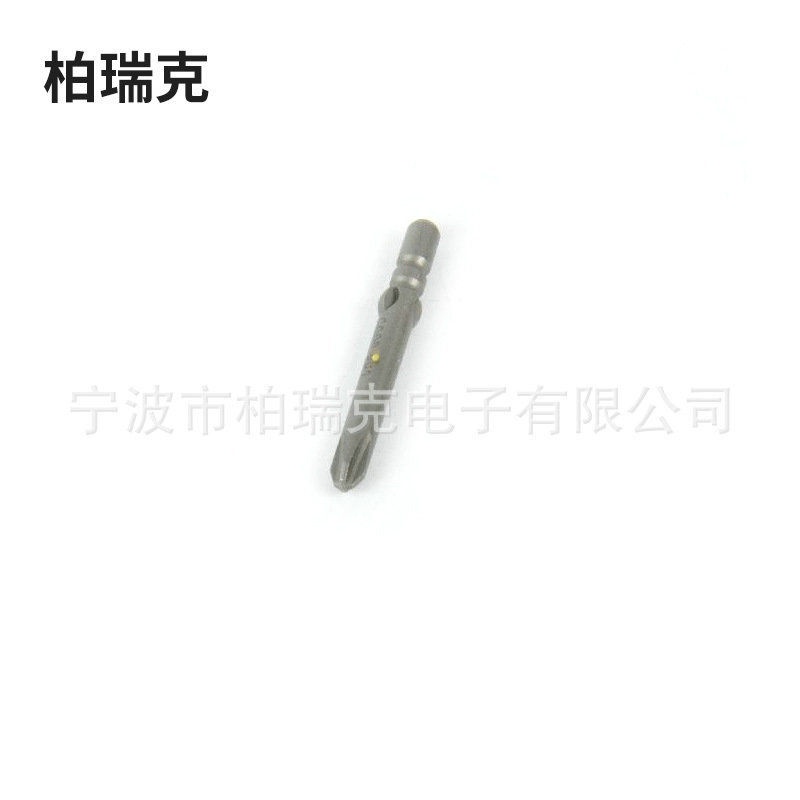 4131423230_702967113