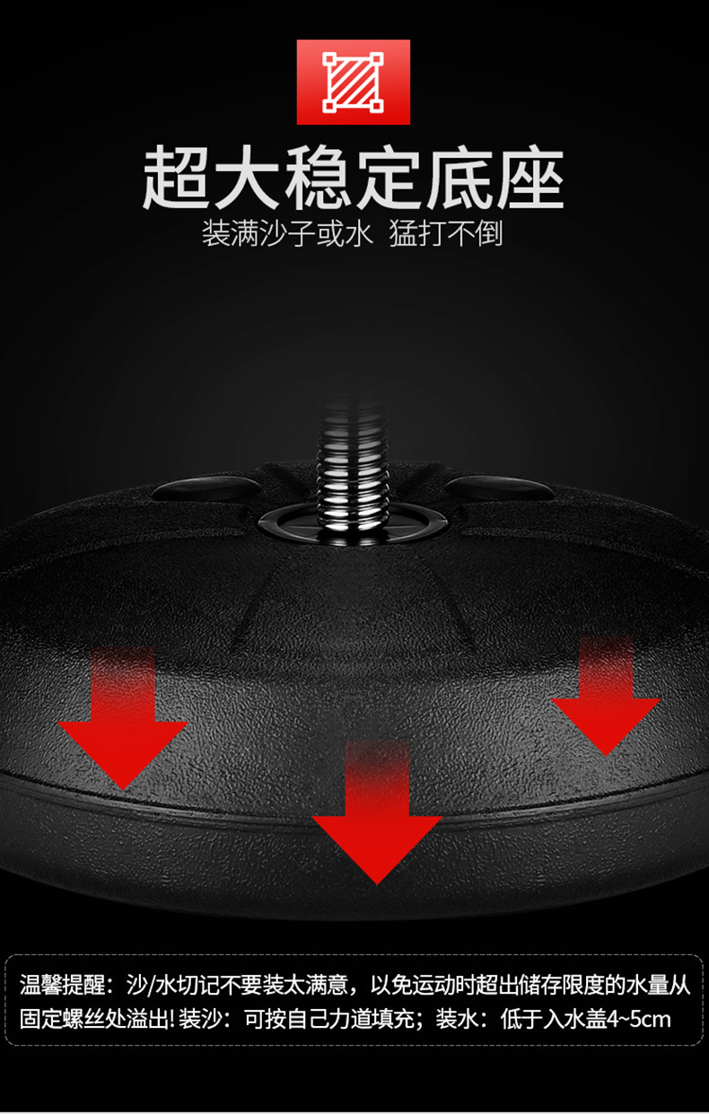 3拳击详情_10 副本.JPG