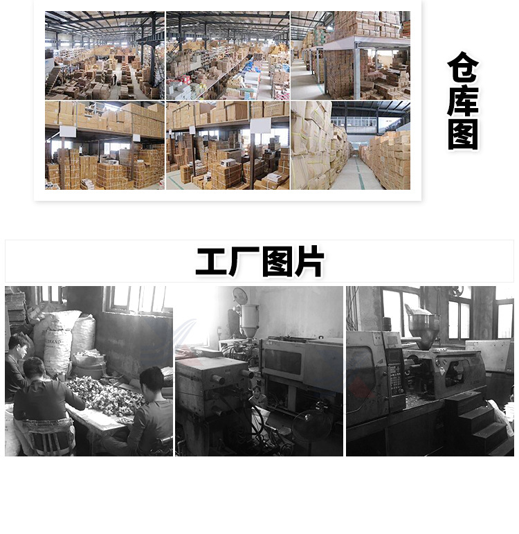 YX双层鞋架-详情_10