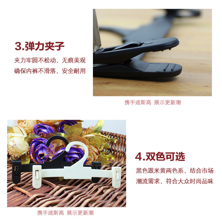 详情-小裤夹_04.jpg