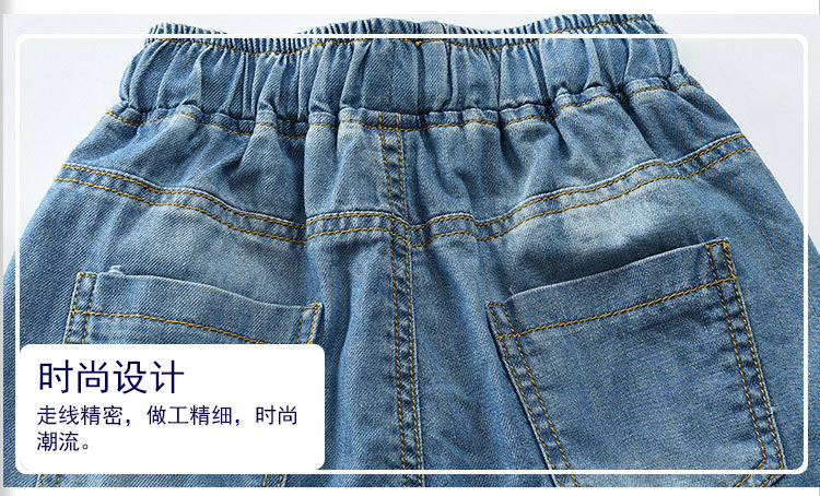 童牛仔裤_12.jpg