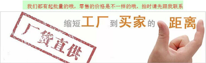 QQ图片20161015090121