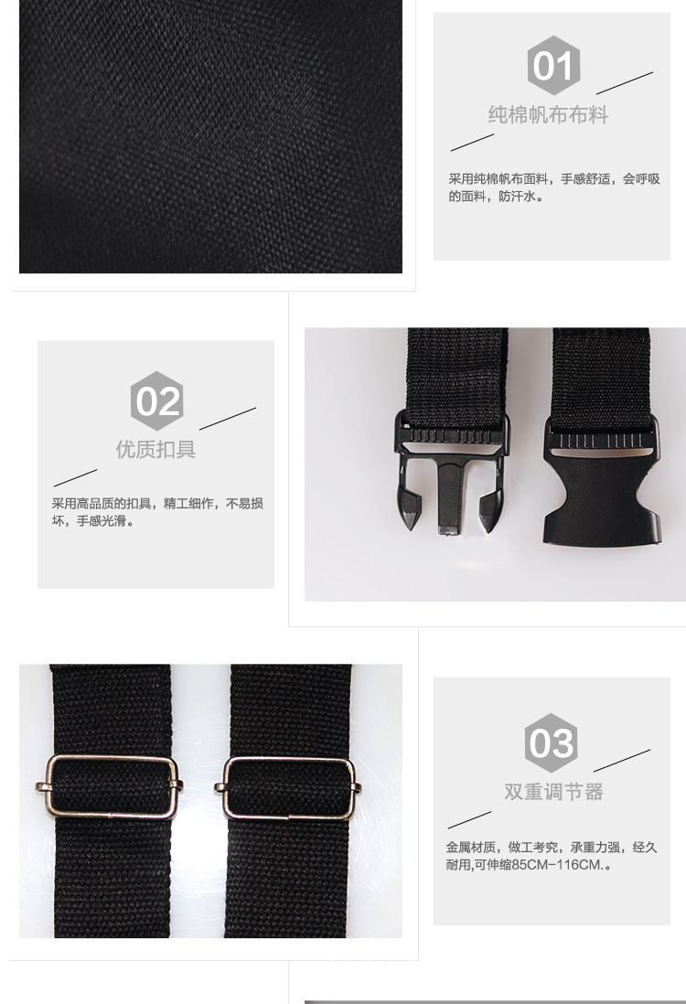 详情页_05.jpg