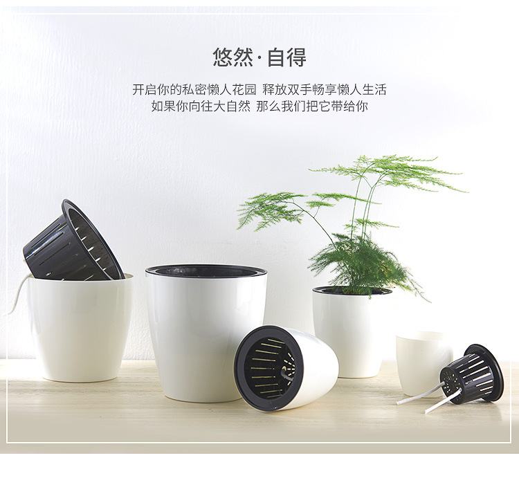 吸水花盆_11.jpg