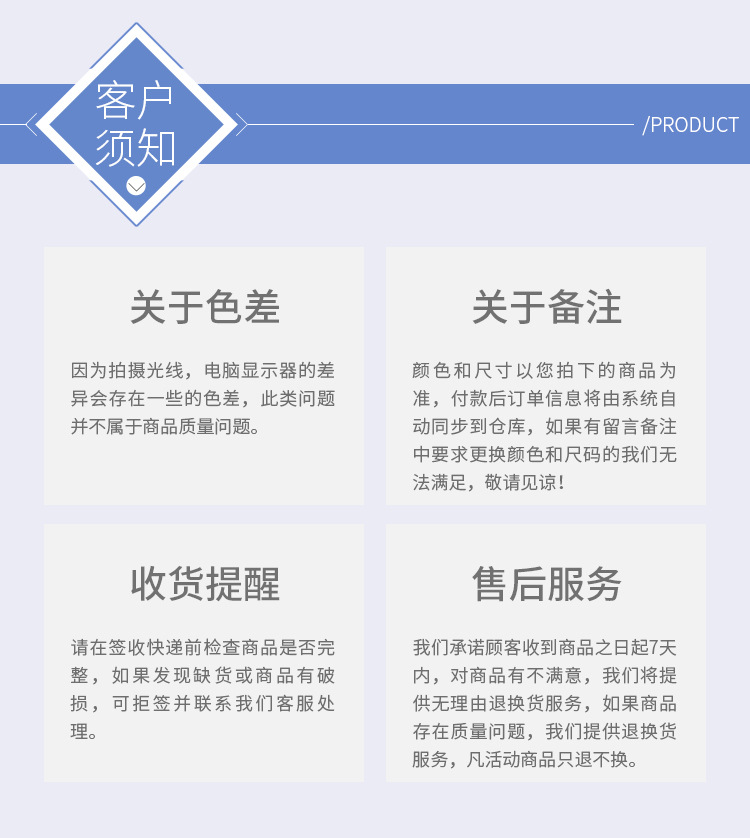 TB2Yb_zfMDD8KJjy0FdXXcjvXXa_!!