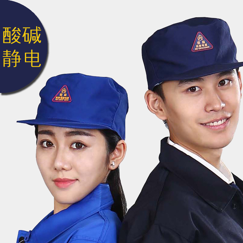 TB1YzHoccic_eJjSZFnXXXVwVXa_!!