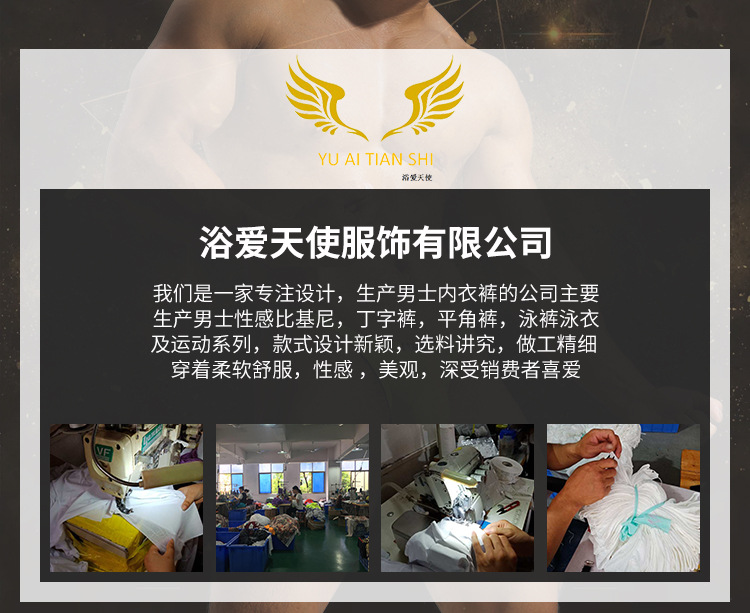 详情_23.jpg