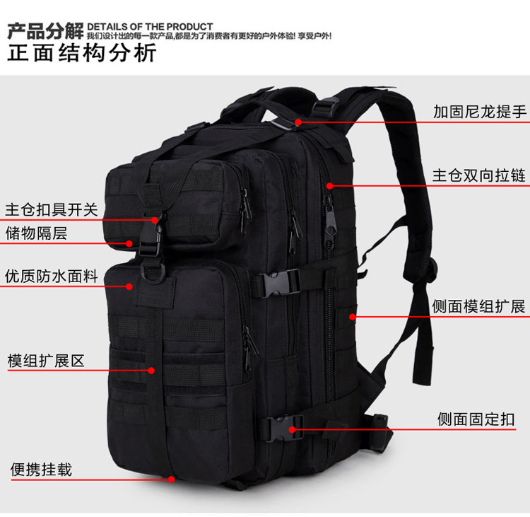 军盛双肩包_06.jpg