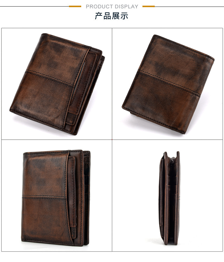 二色双拉钱包_10