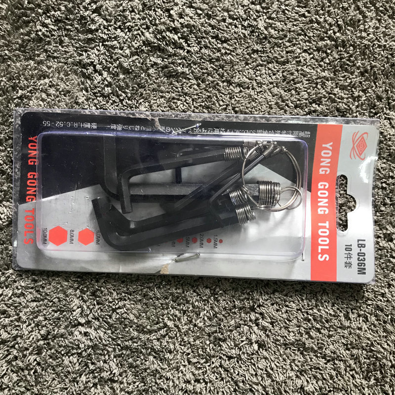 钥匙圈内六角扳手