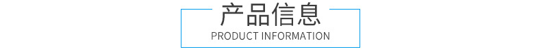 麻布束口袋_02