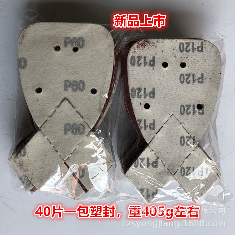 13809D70E128ECFC87D532697CE889