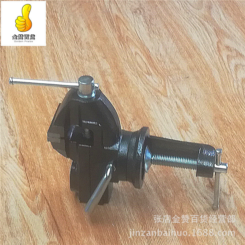 IMG_20180511_161153_副本_副本