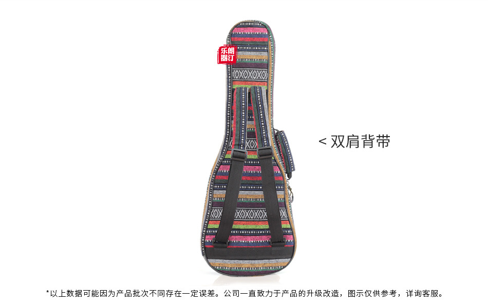 产品信息_03.jpg