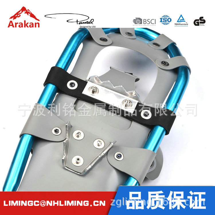 9297719237_1591074298