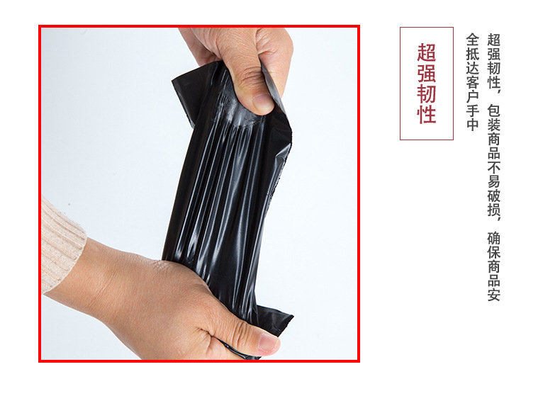 日用百货-毛巾2_12