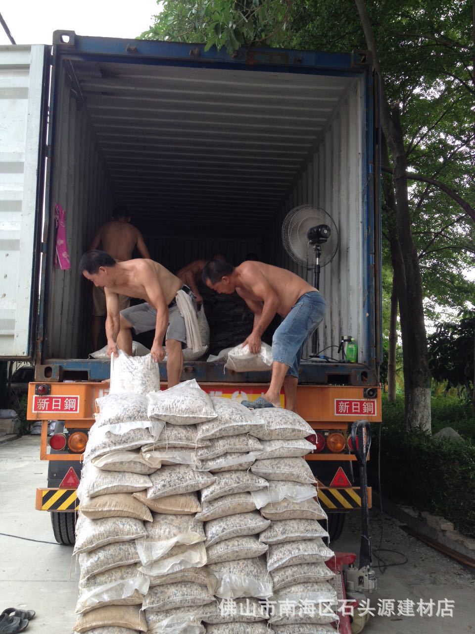 园艺花盆洒面装饰白石子3-10mm纯白色花盆容器配景白玉石