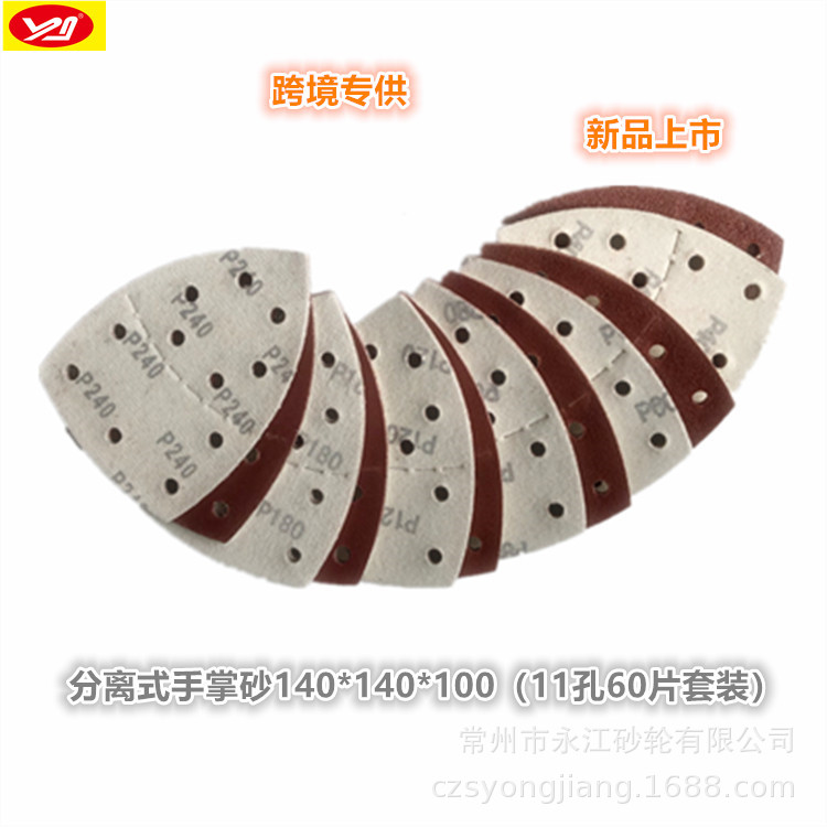 7E2E6A0FA5C8D30E86B43D383C8EF7