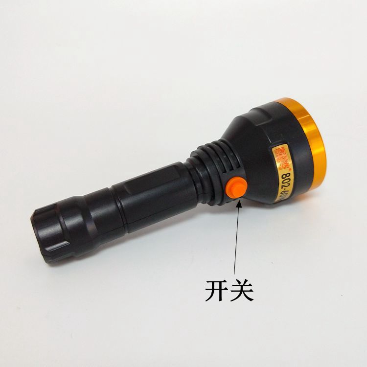 IMG20180714065018.jpg