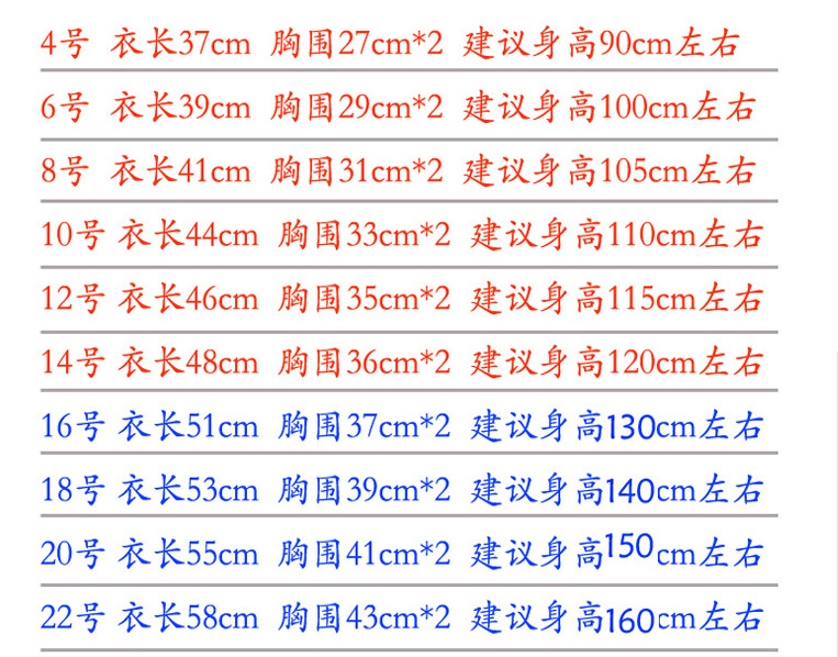 绔ヨ鐢风涓婅。2017涓皬澶х鏉＄汗鐭T鎭02