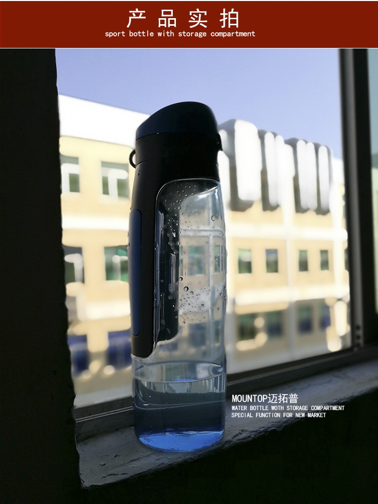 钱包杯新