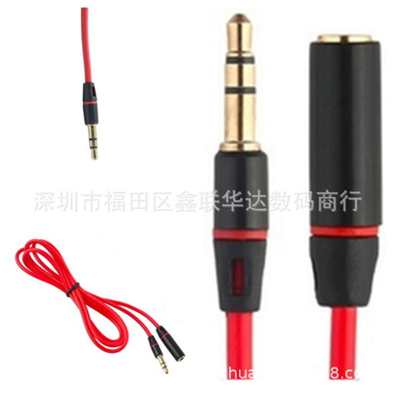 QQ图片20180808163312