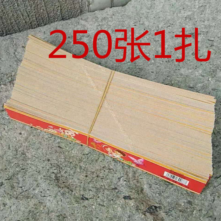 微信图片_20181031165351_副本