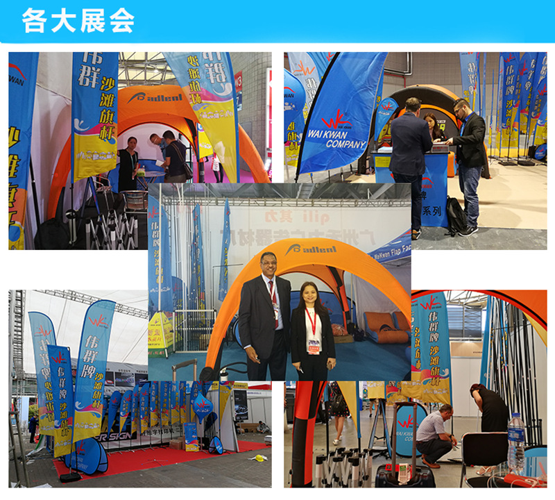 {kxzogpcrt8ybgx~i@}f~mj_副本