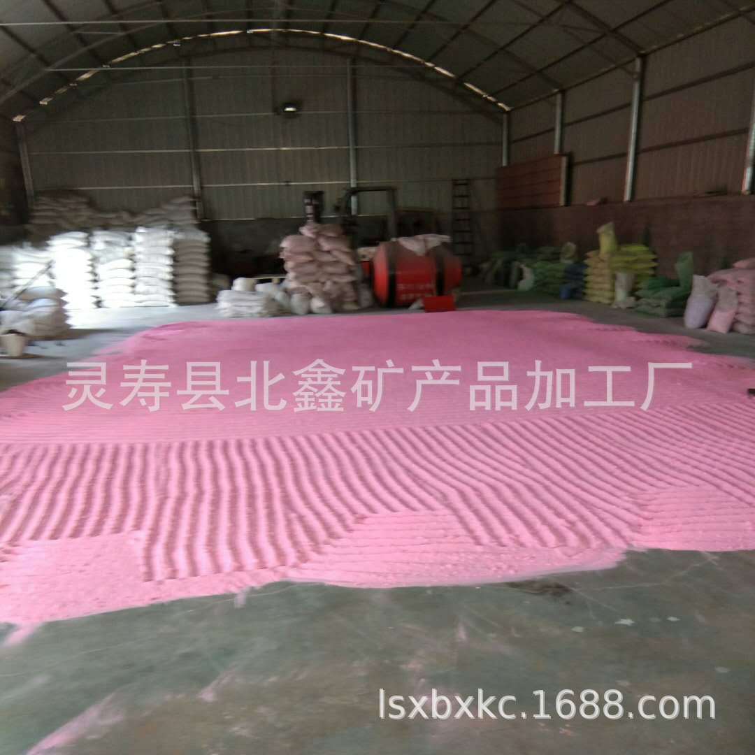 微信图片_20180613151811