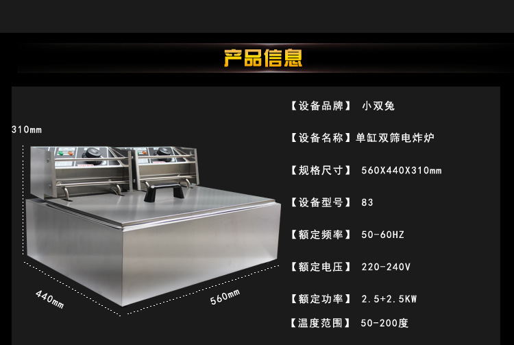 TB2zyY7epXXXXXpXXXXXXXXXXXX-76